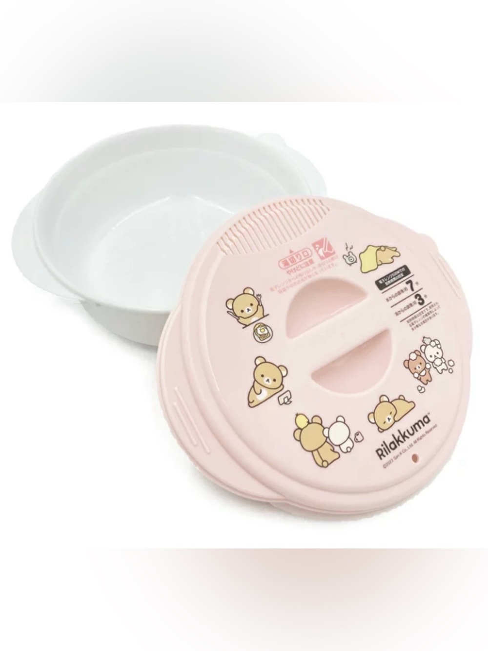 Skater San-X Rilakkuma Microwave Cooker Ramen Maker NWT Japan Exclusive